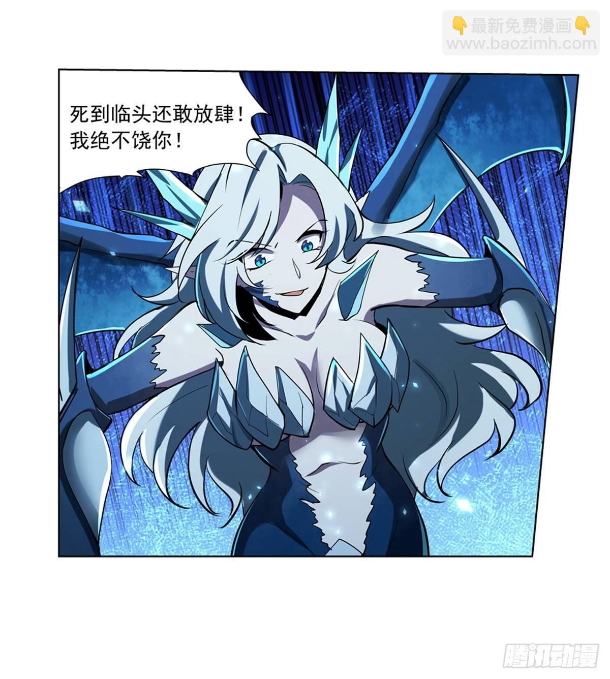 第六十话