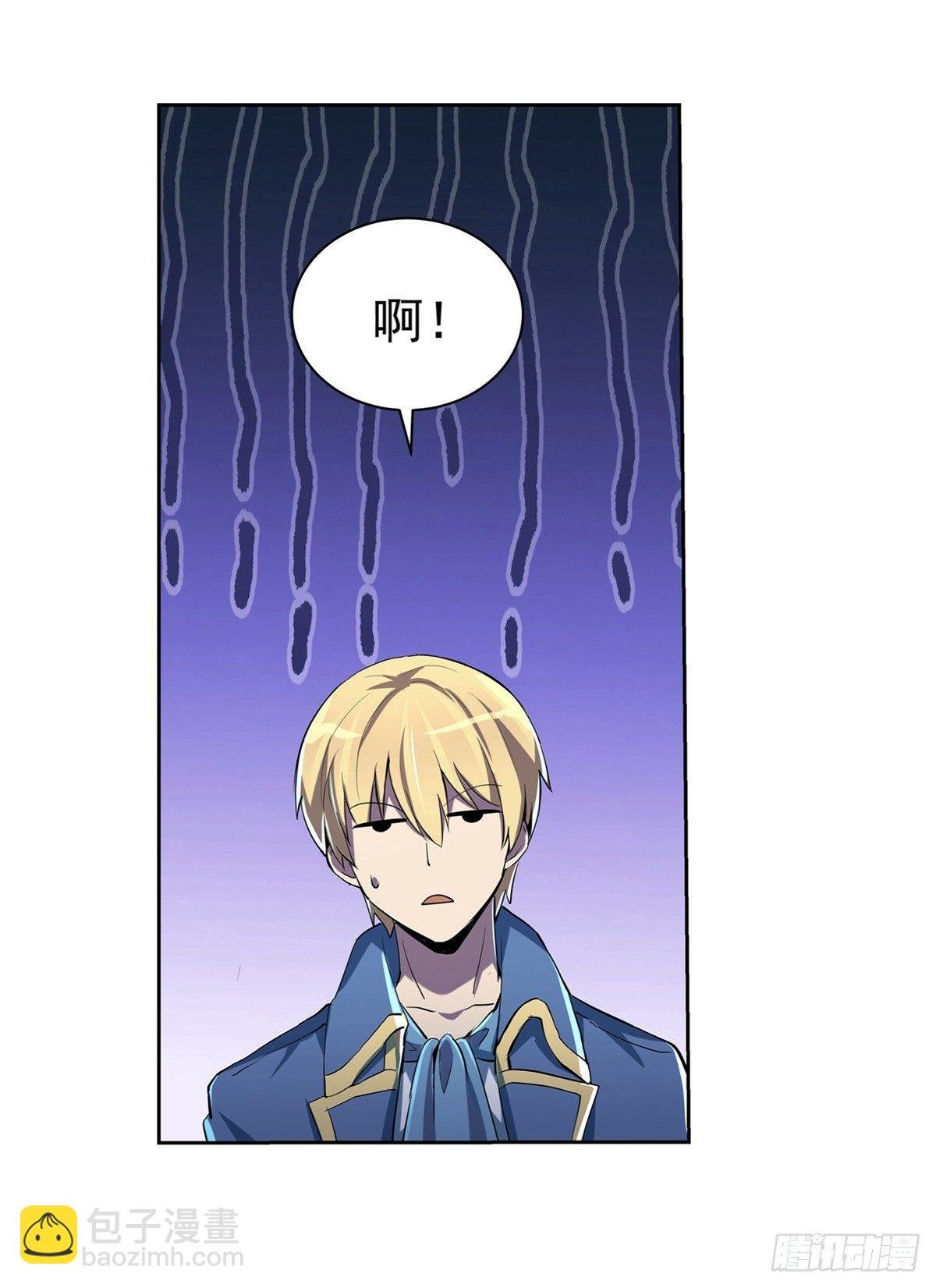 第六十二话
