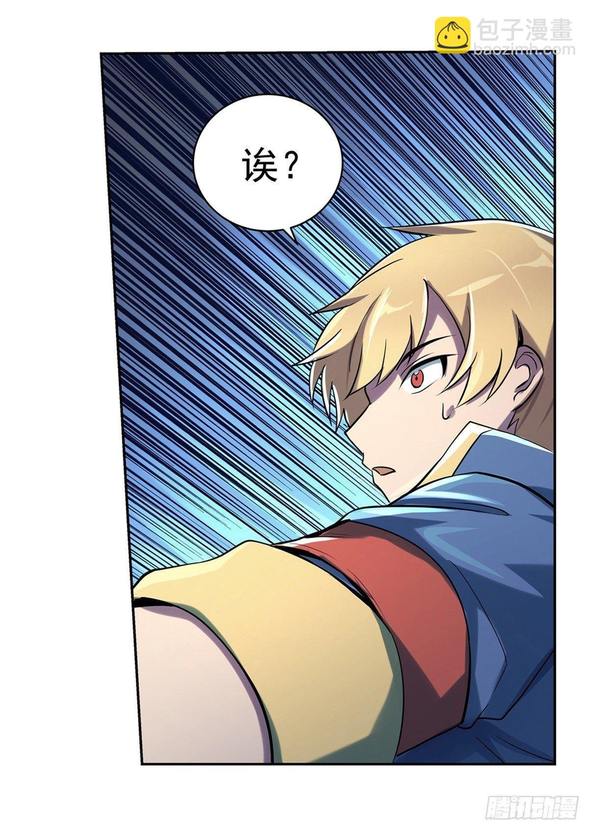 第六十二话
