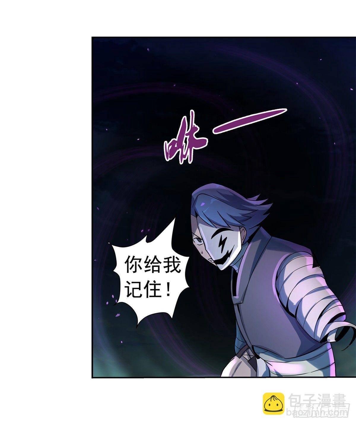 第六十二话