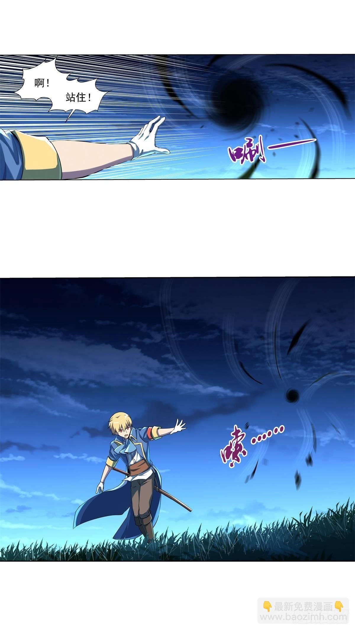 第六十二话