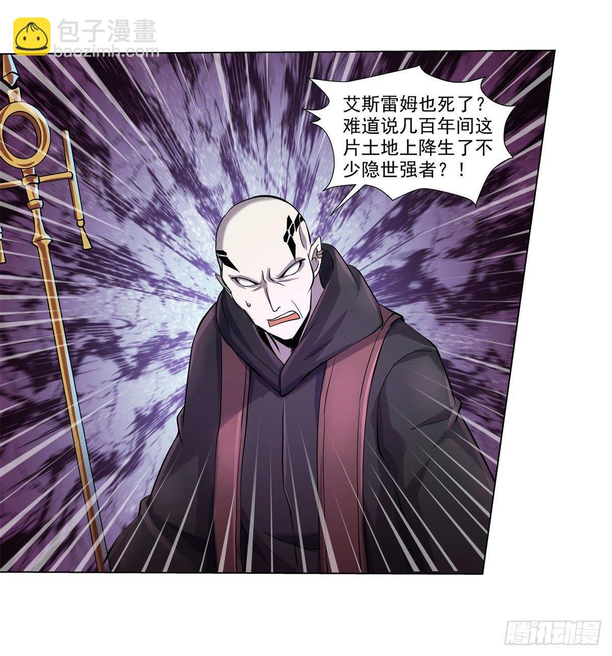 第六十二话