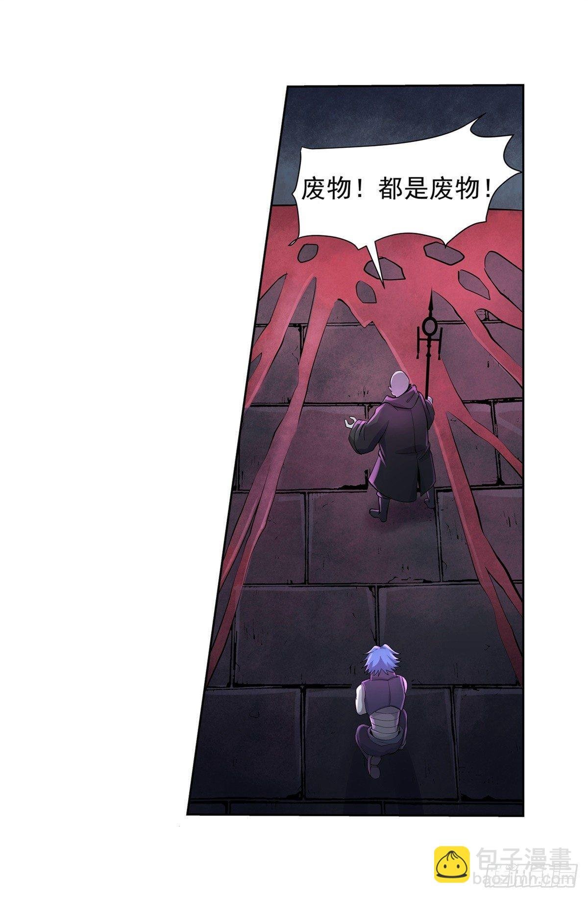 第六十二话