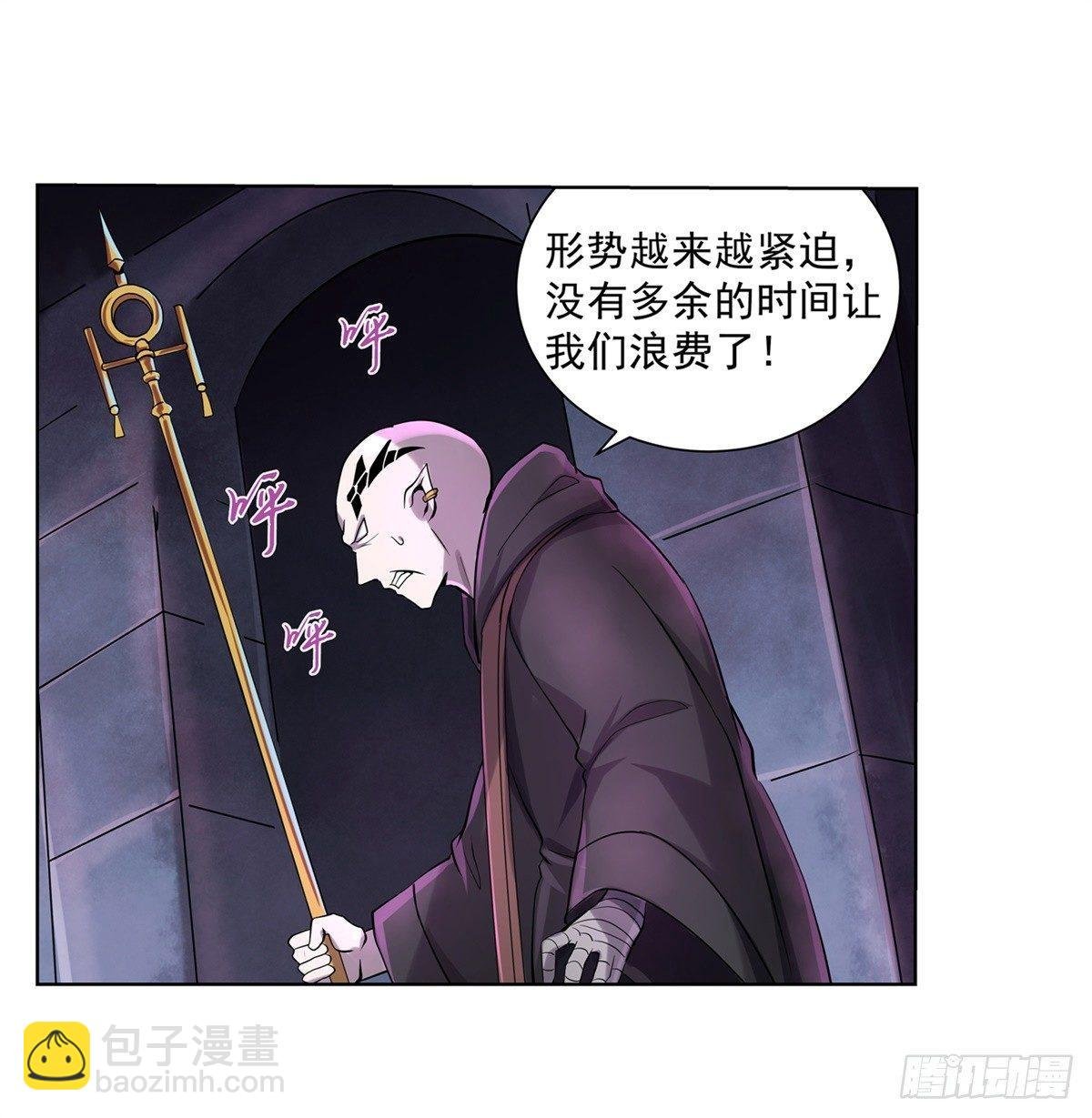 第六十二话