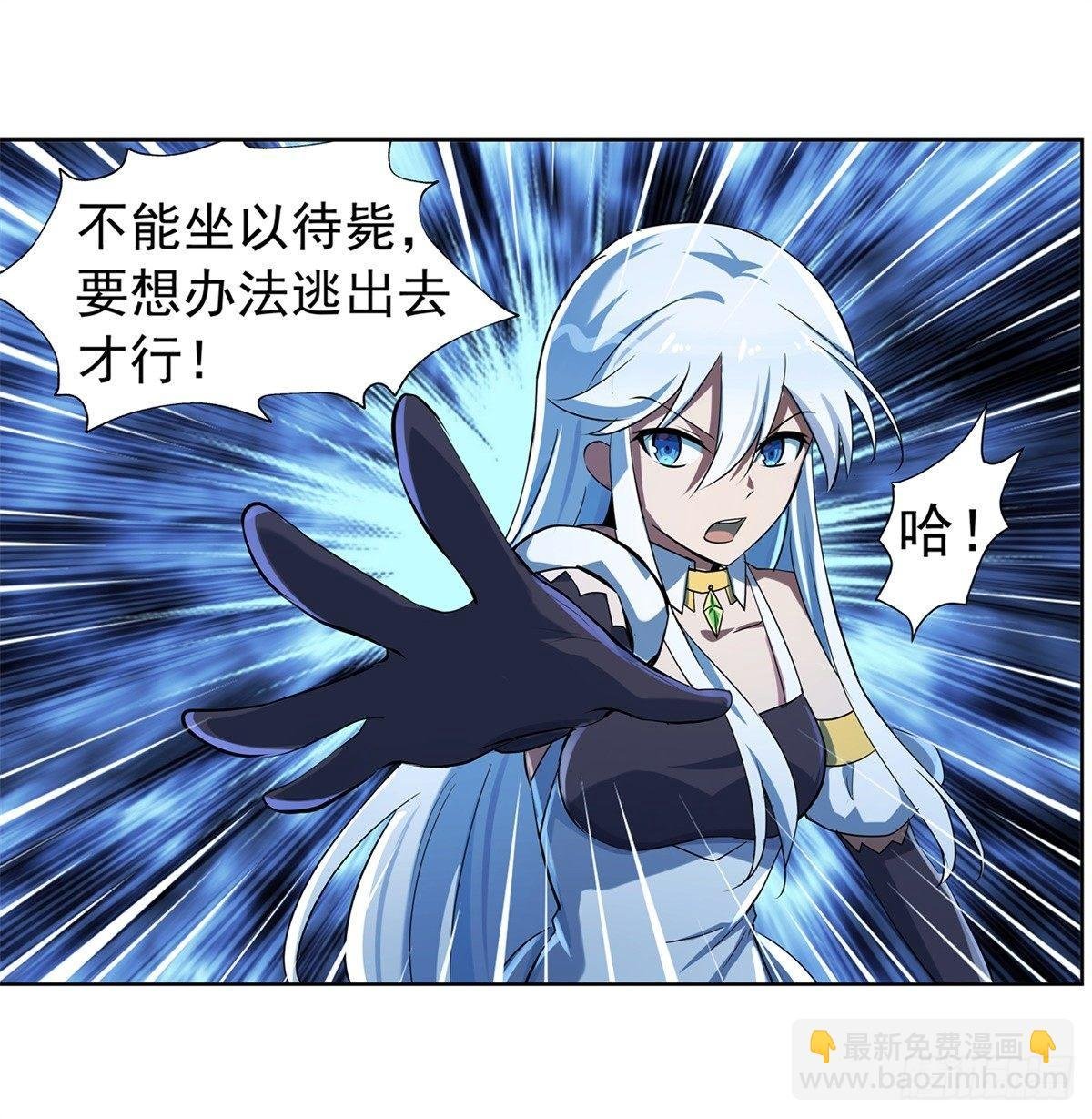 第六十二话