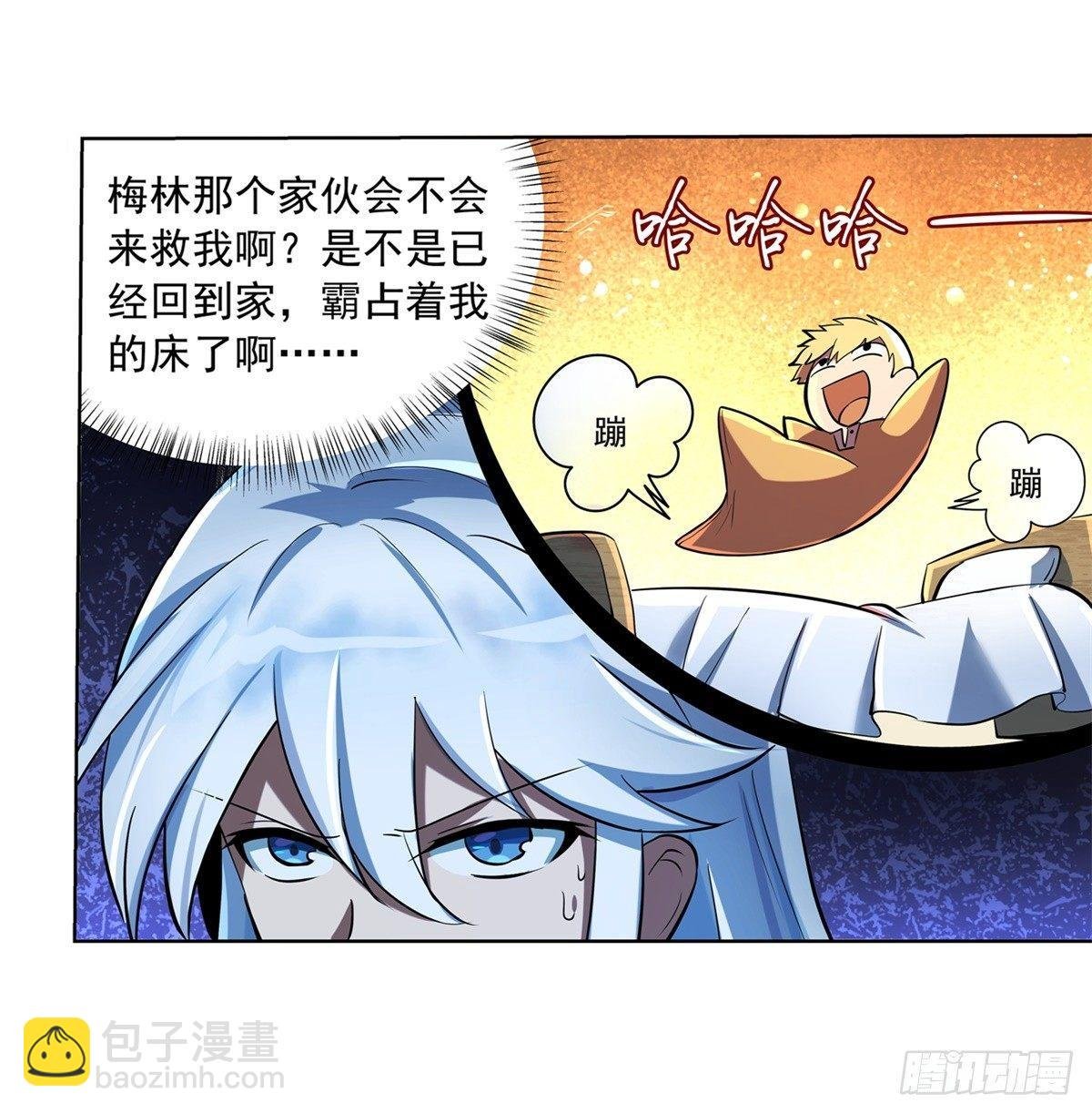 第六十二话