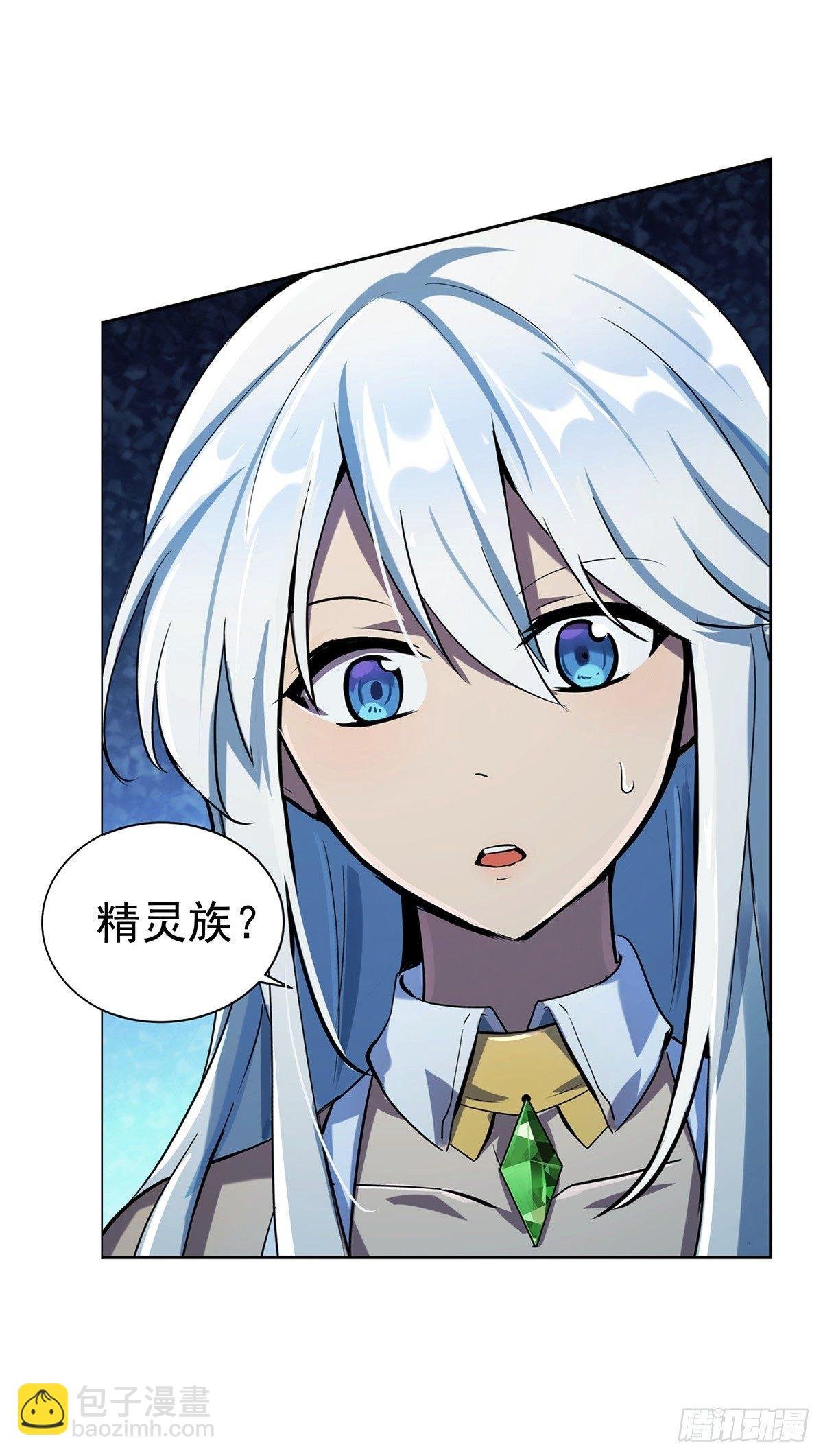 第六十二话