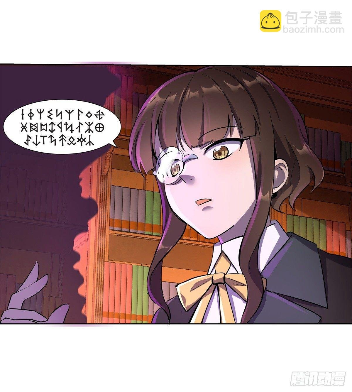 第六十三话