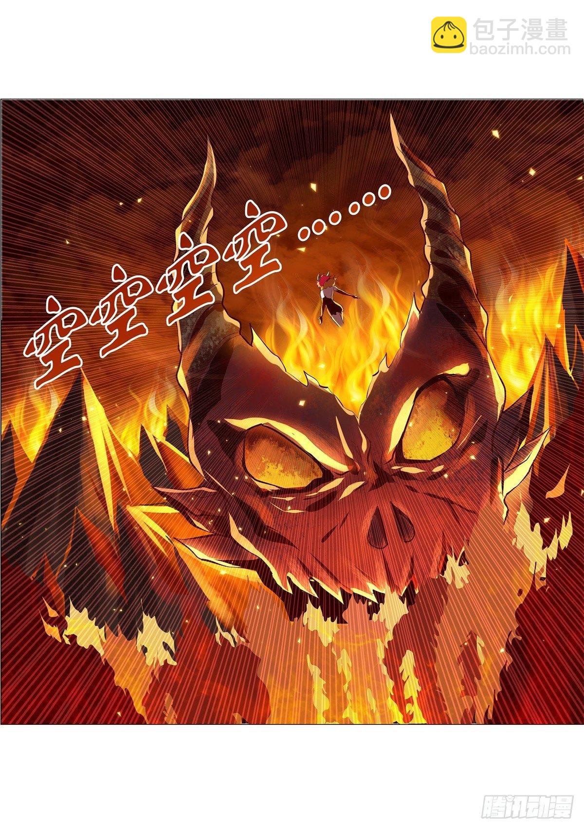 第六十三话