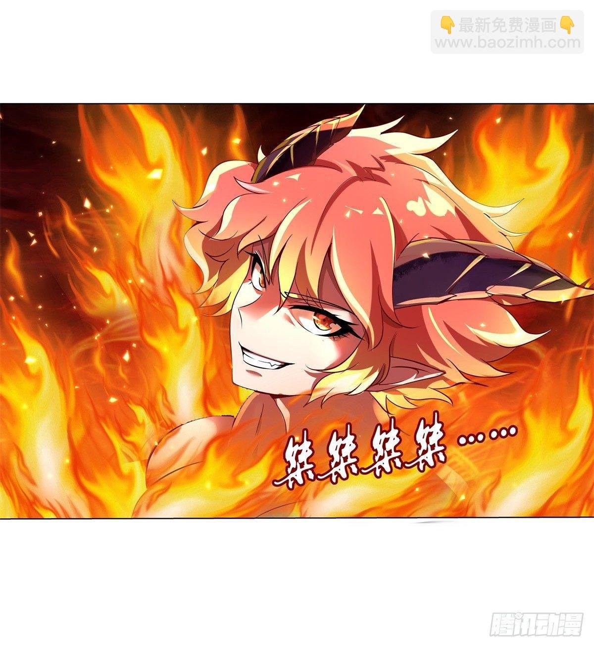 第六十三话