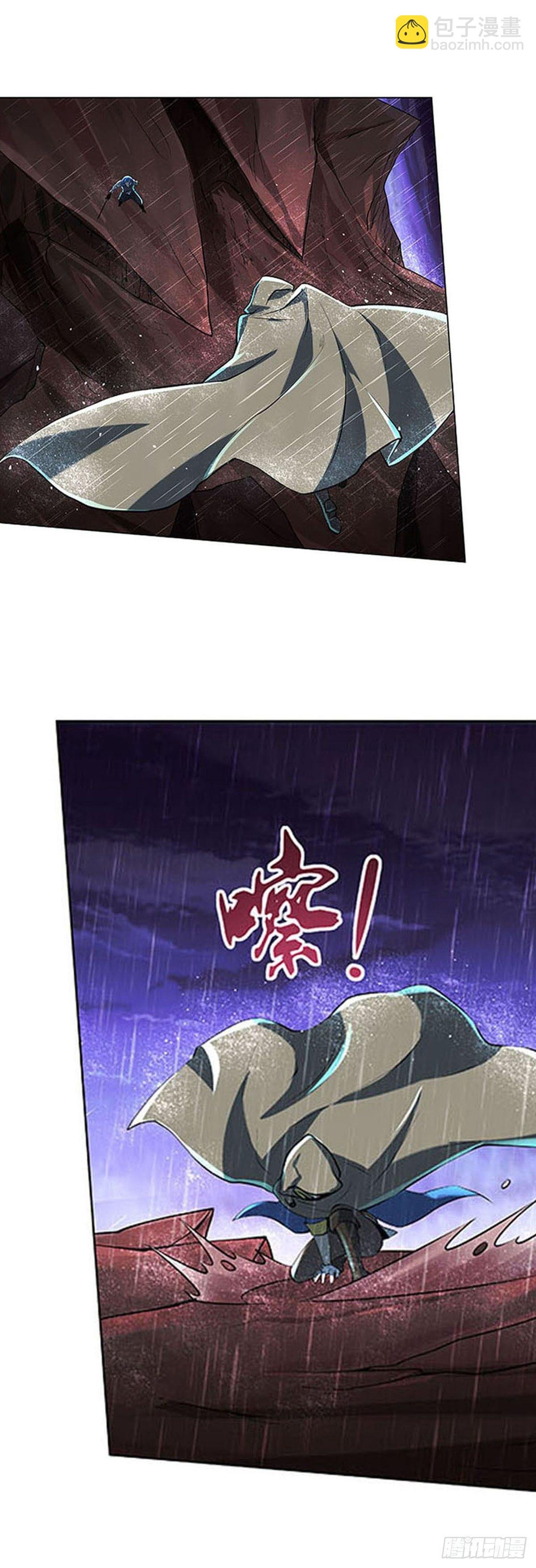 第六十七话
