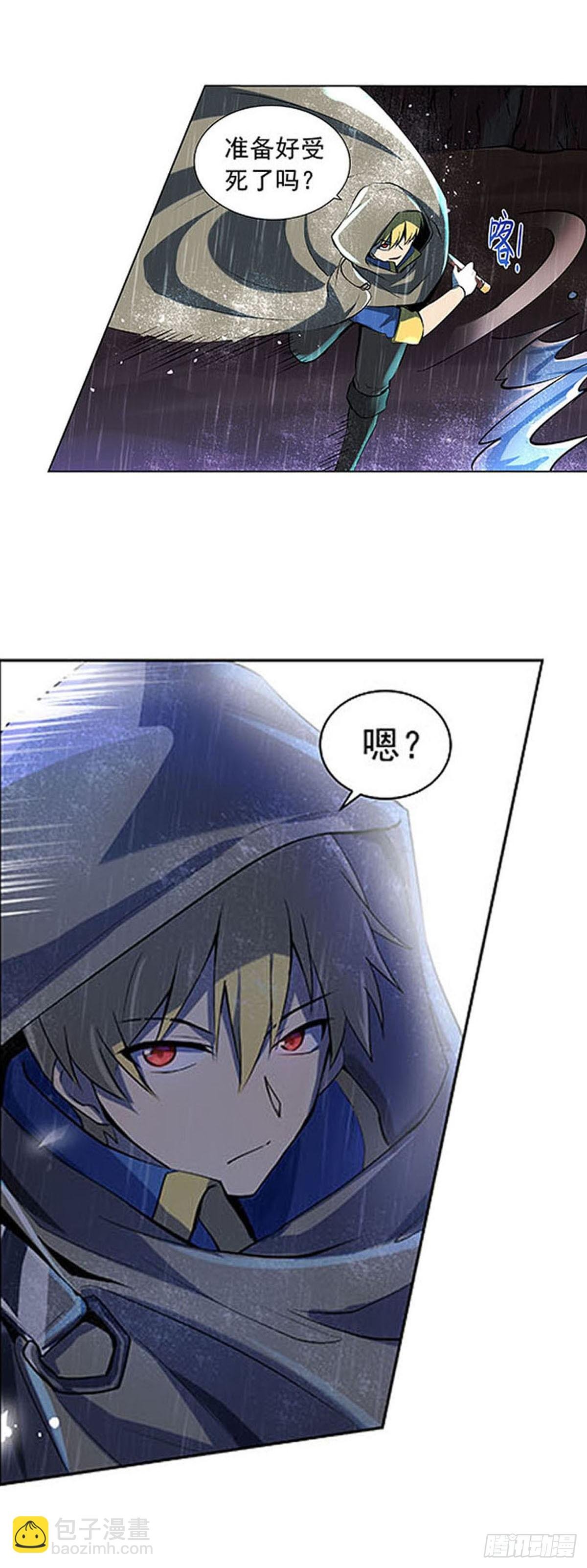 第六十七话