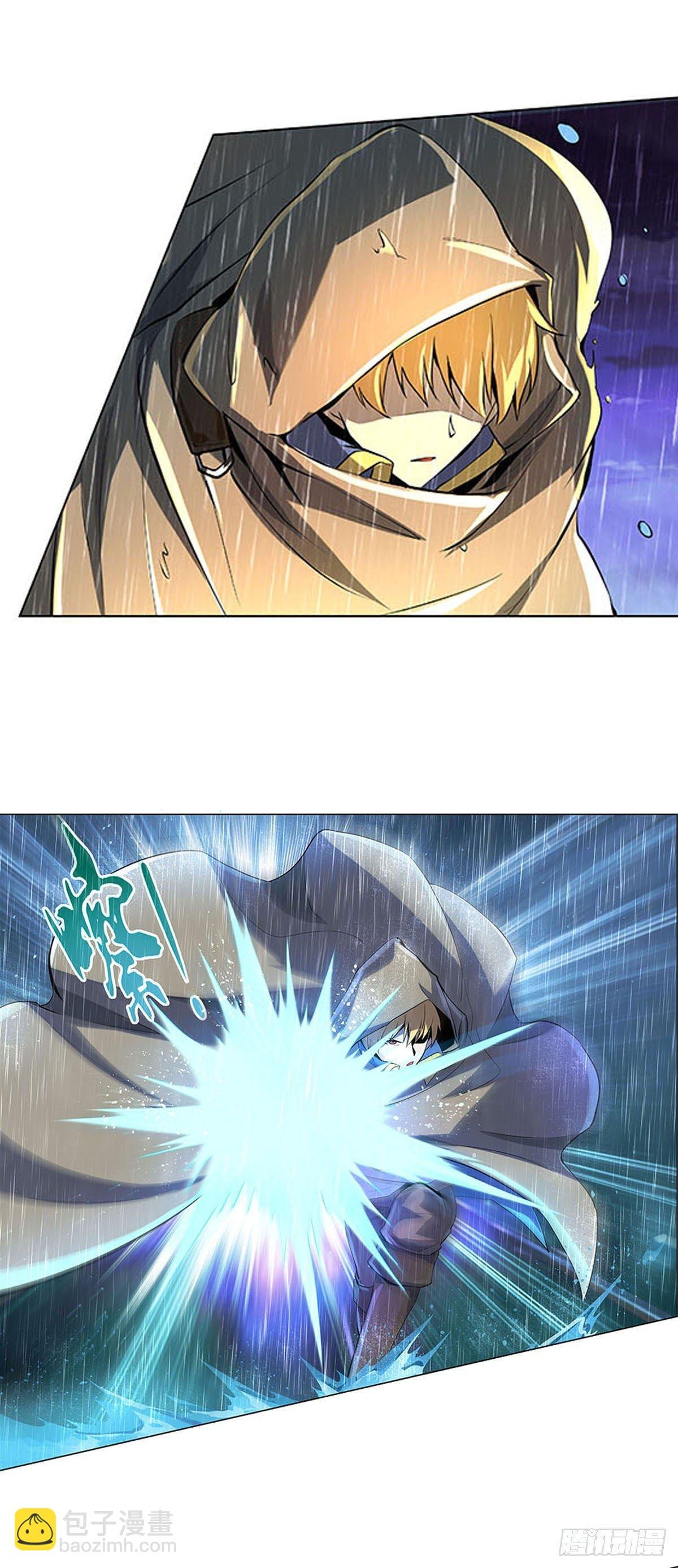 第六十七话