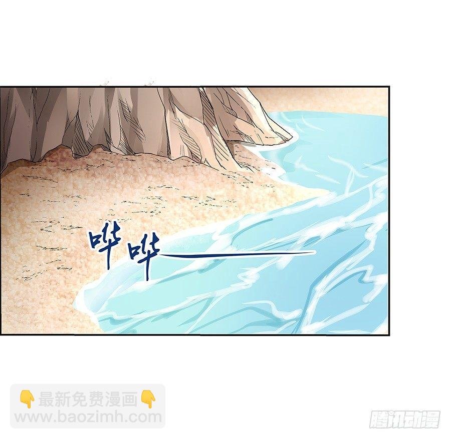 第六话