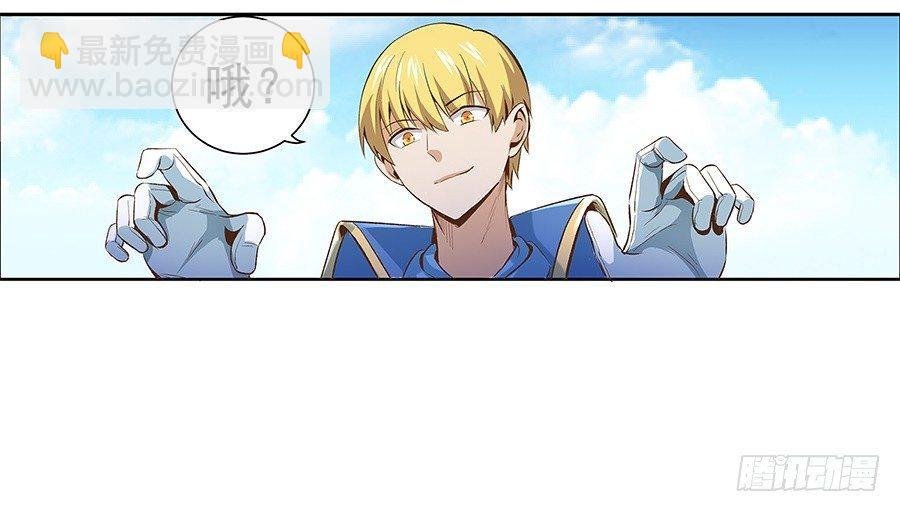 第六话
