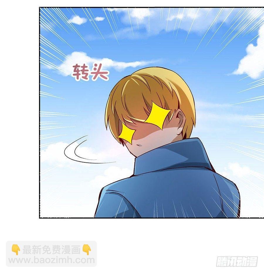 第六话
