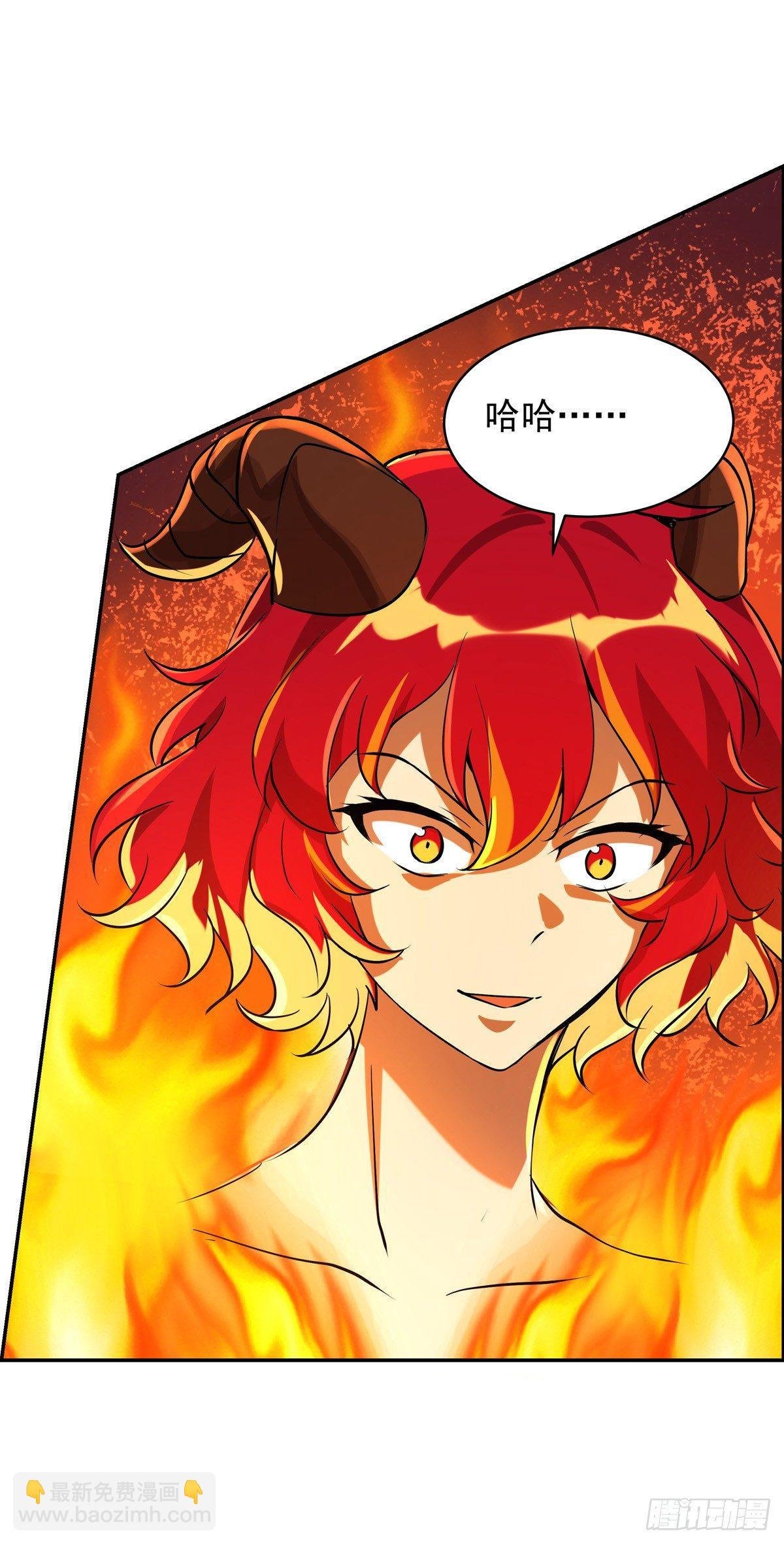 第七十一话