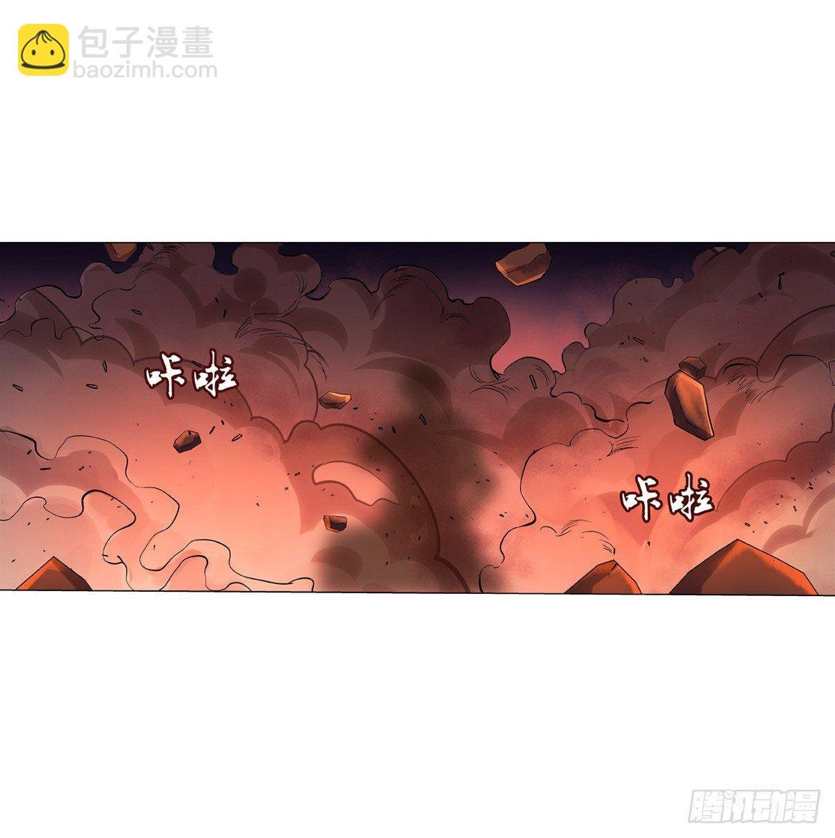 第七十一话