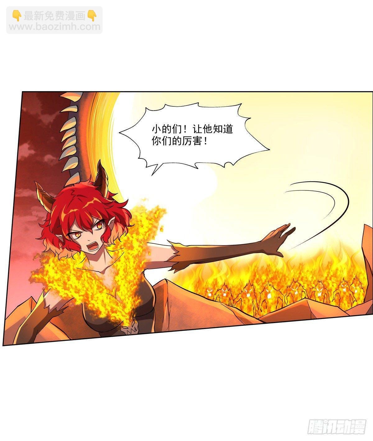 第七十一话