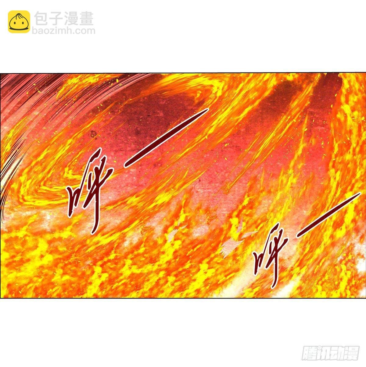 第七十一话