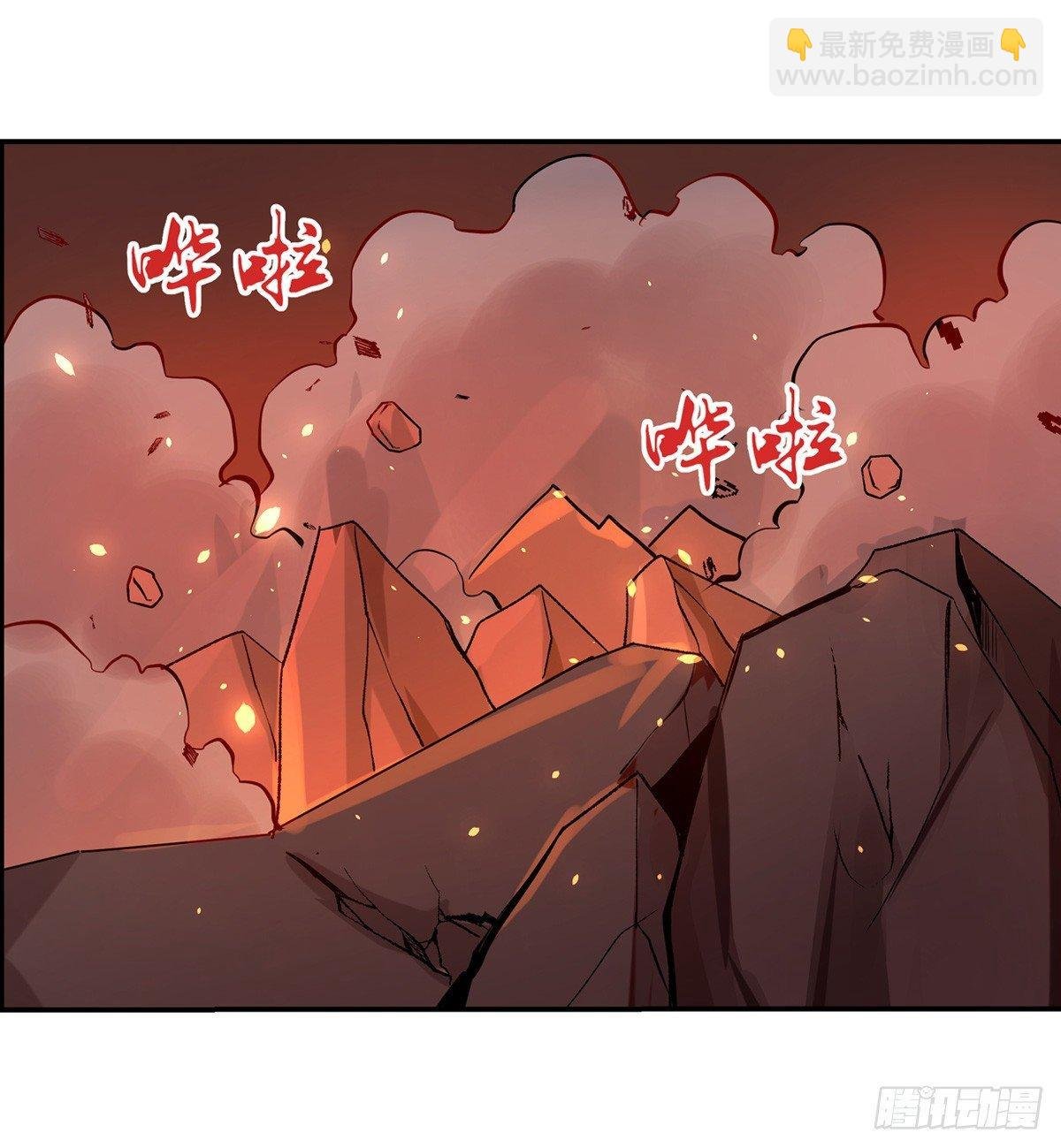 第七十一话