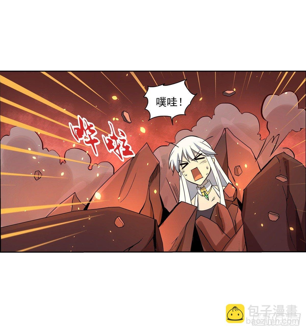 第七十一话