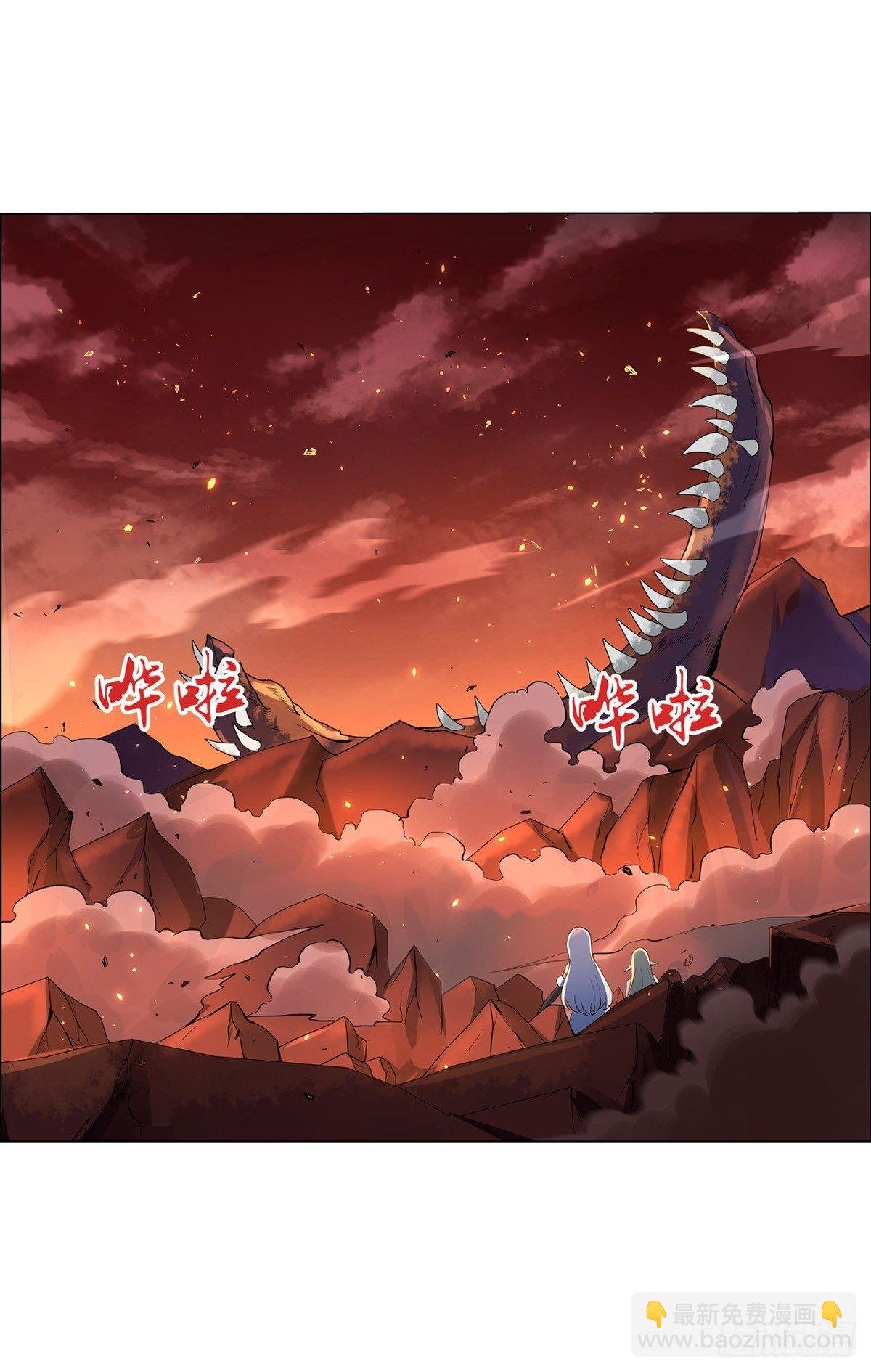 第七十一话