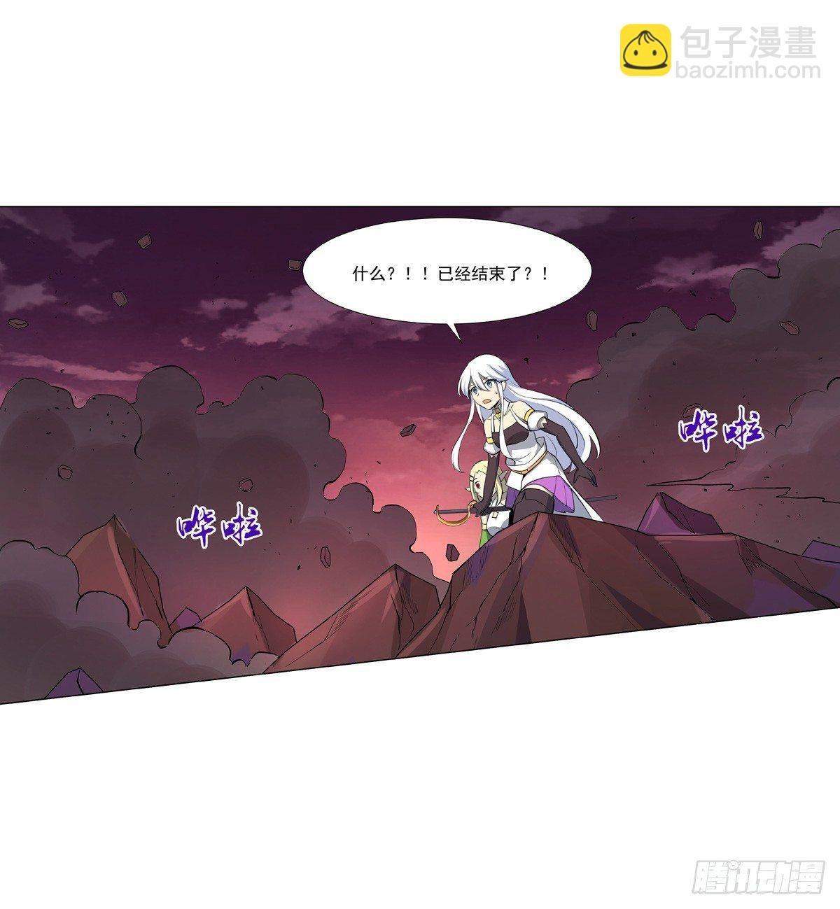 第七十一话