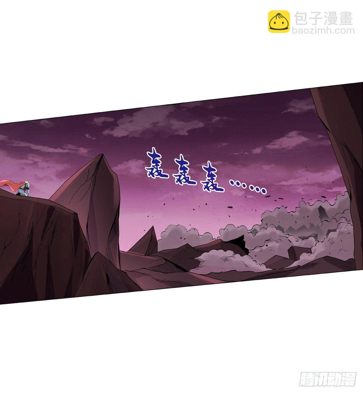 第七十一话