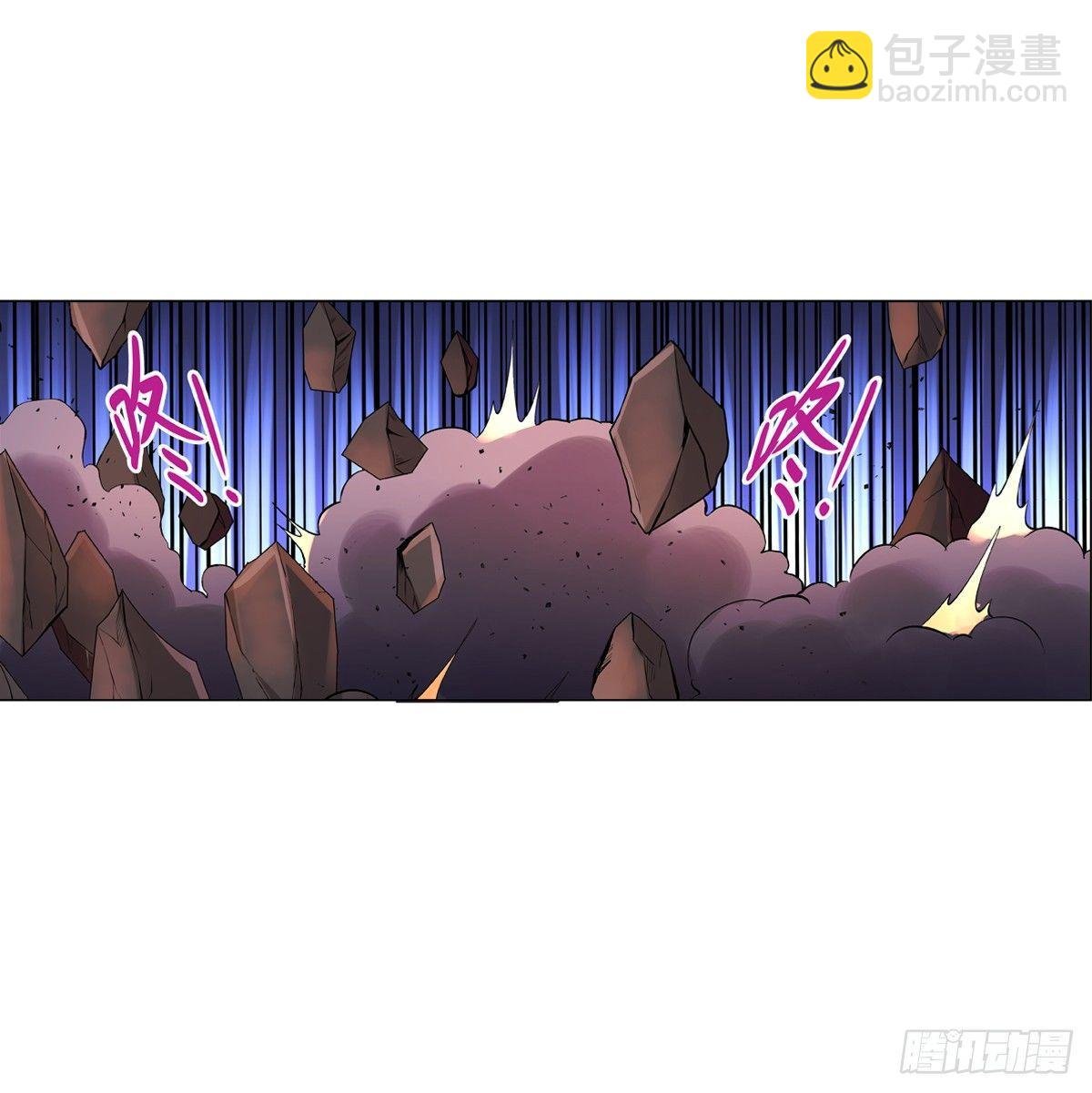 第七十二话