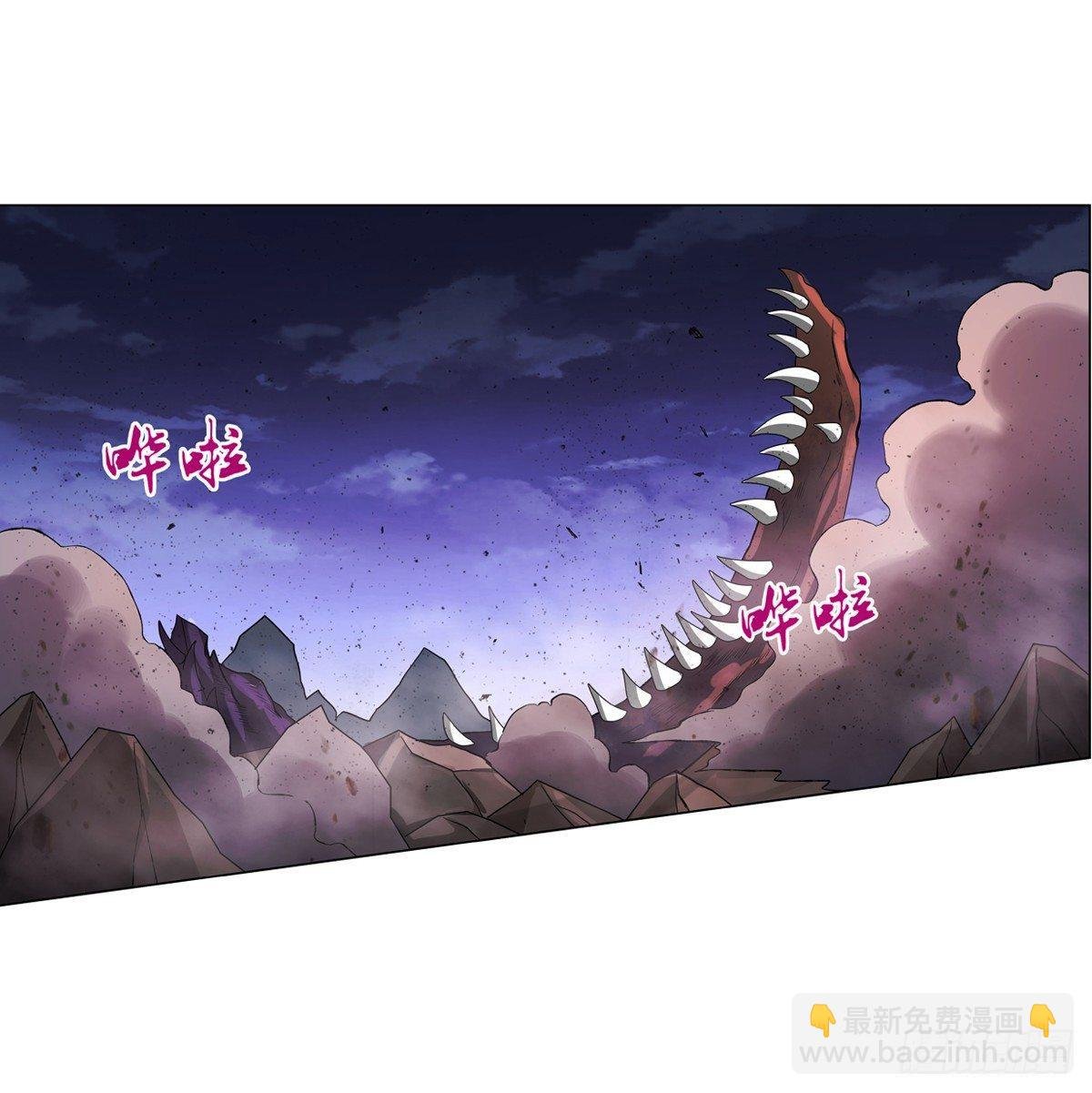 第七十二话