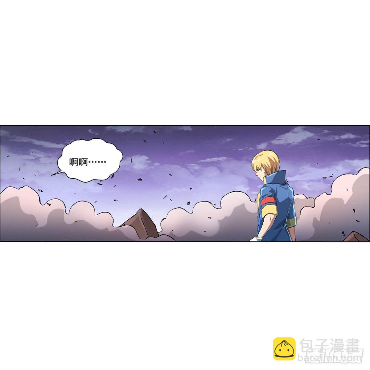 第七十二话