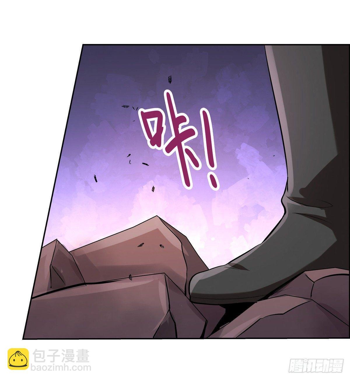 第七十二话