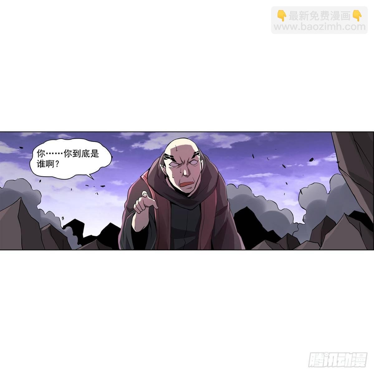 第七十二话