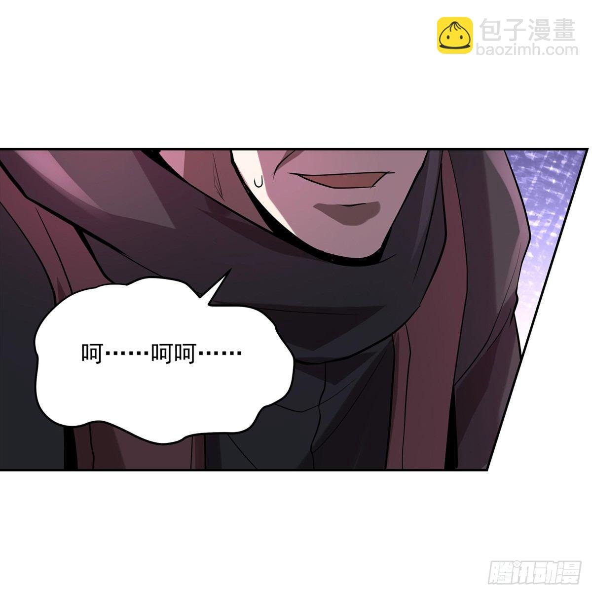 第七十二话