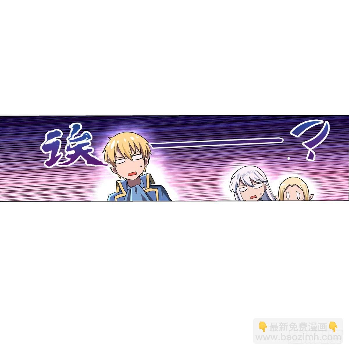 第七十二话