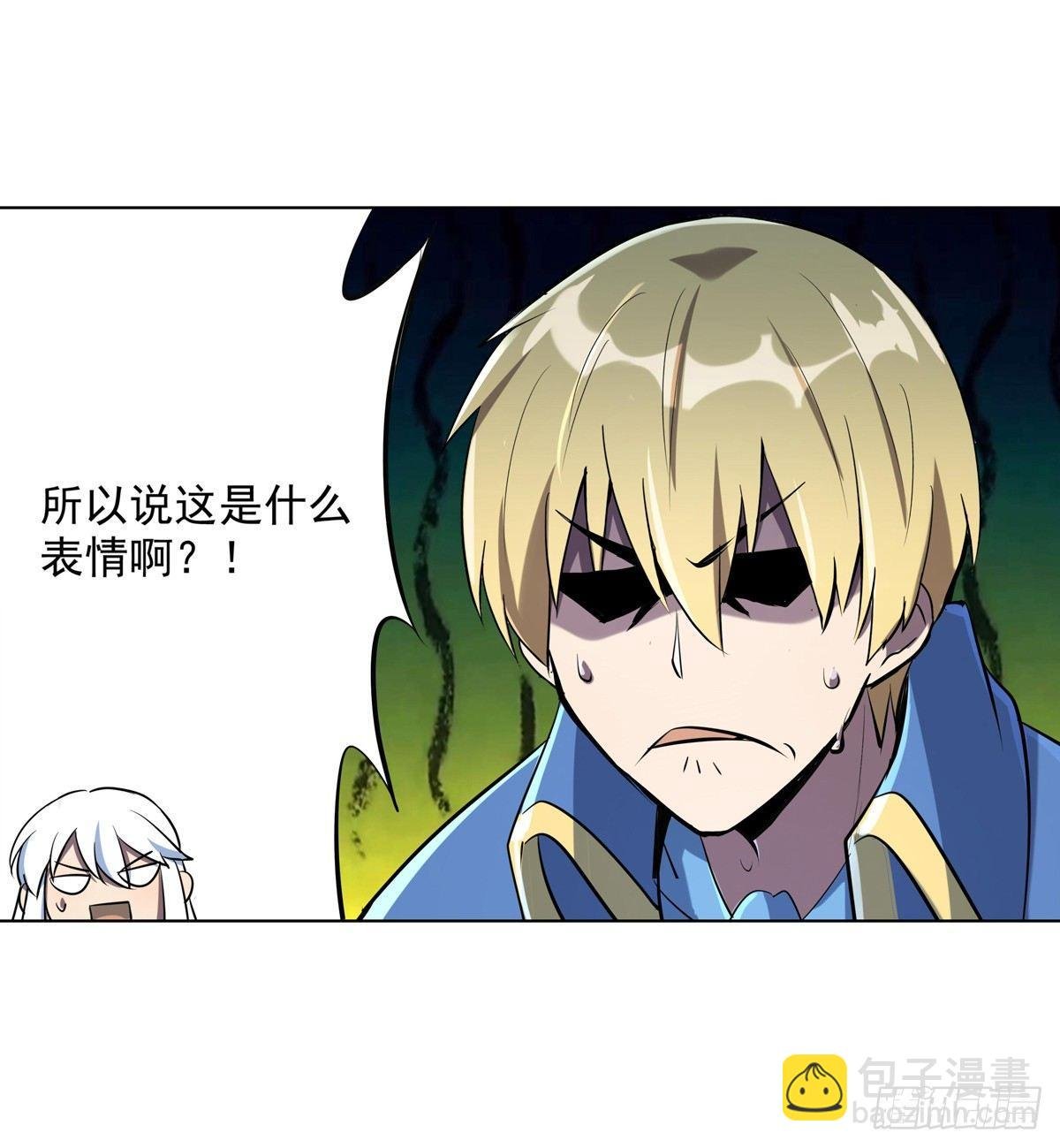 第七十三话