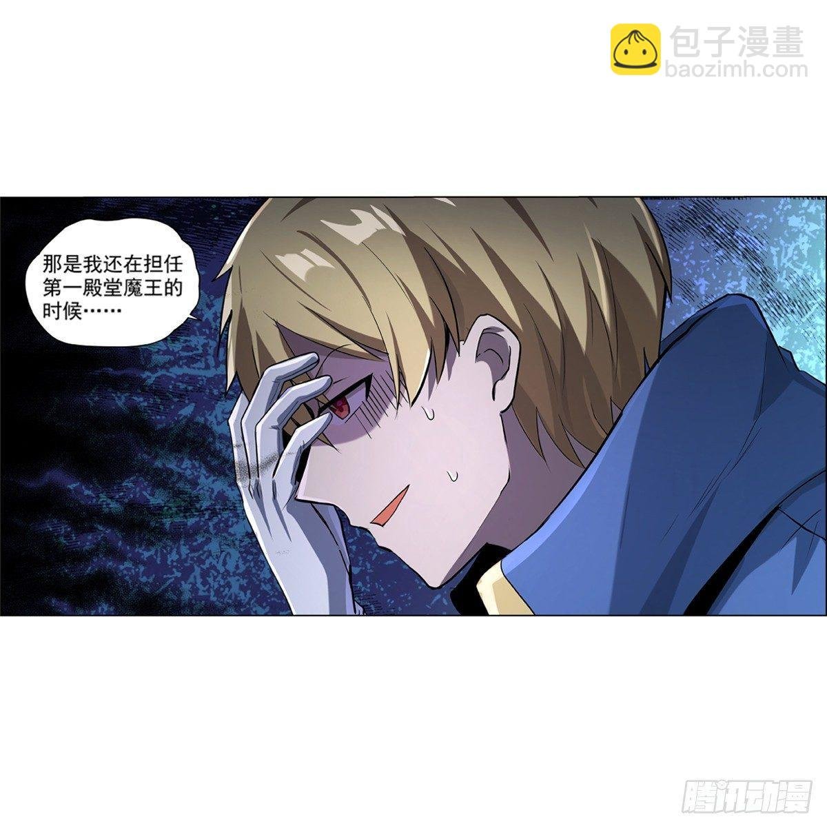 第七十三话
