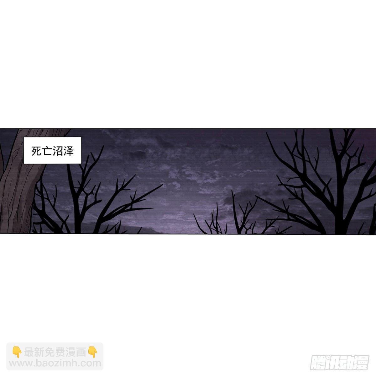 第七十三话