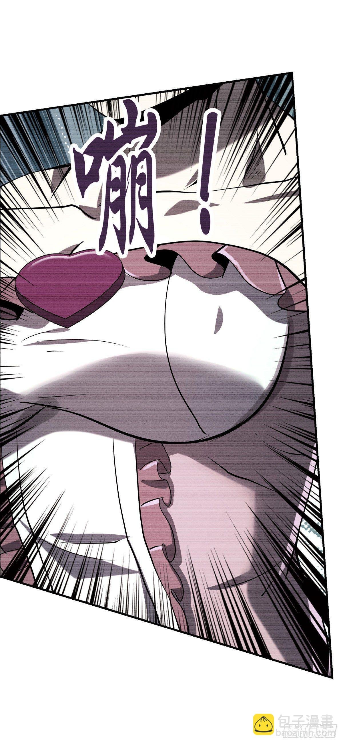 第七十三话