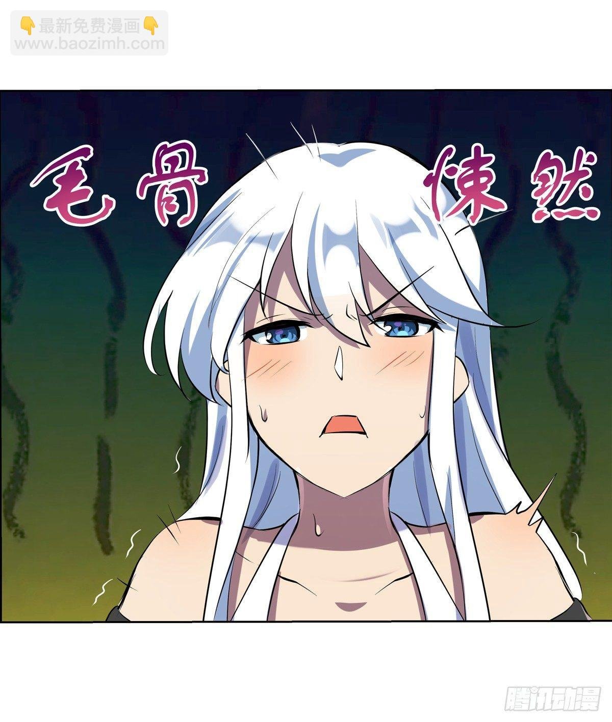 第七十五话