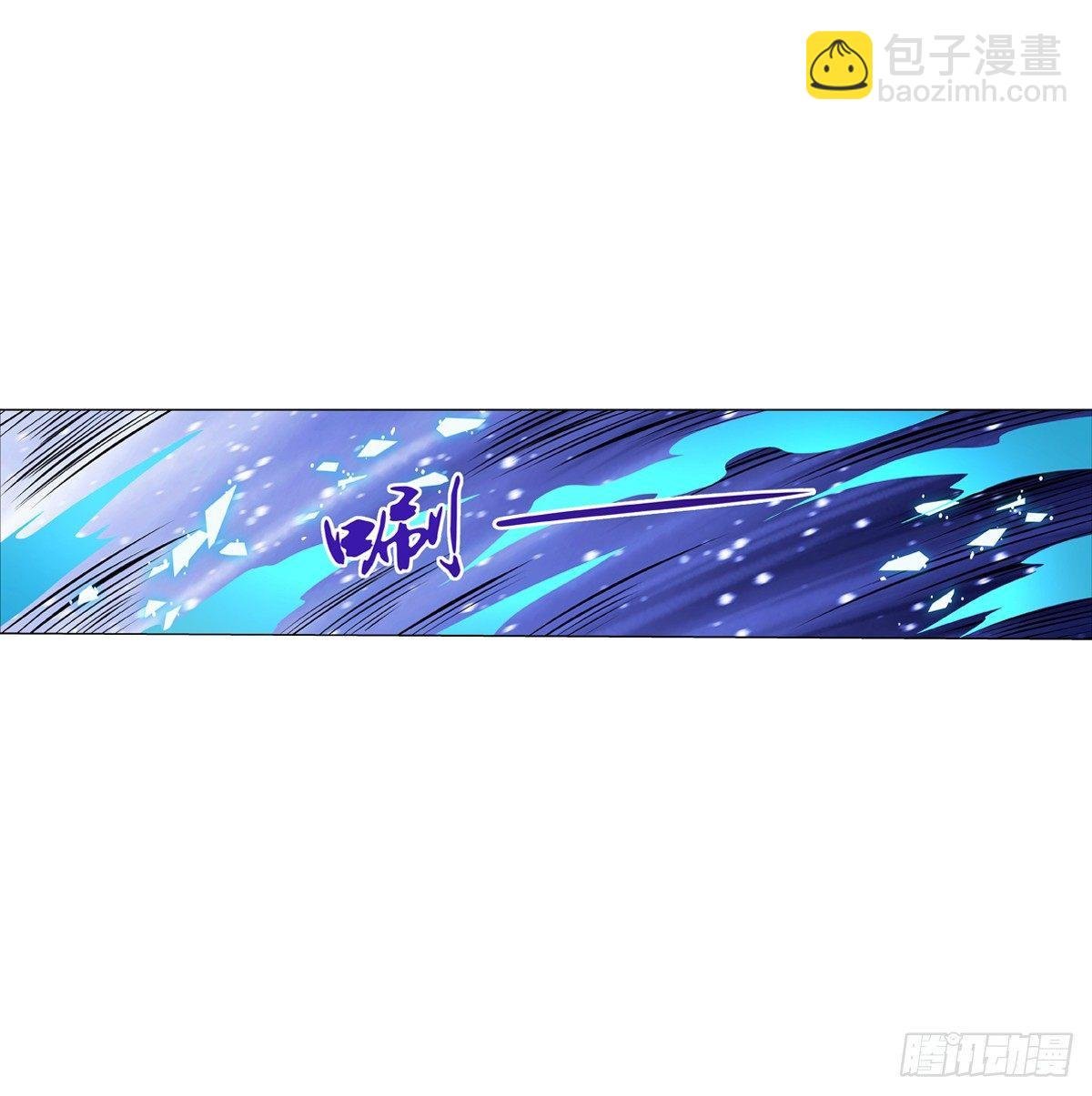 第七十五话