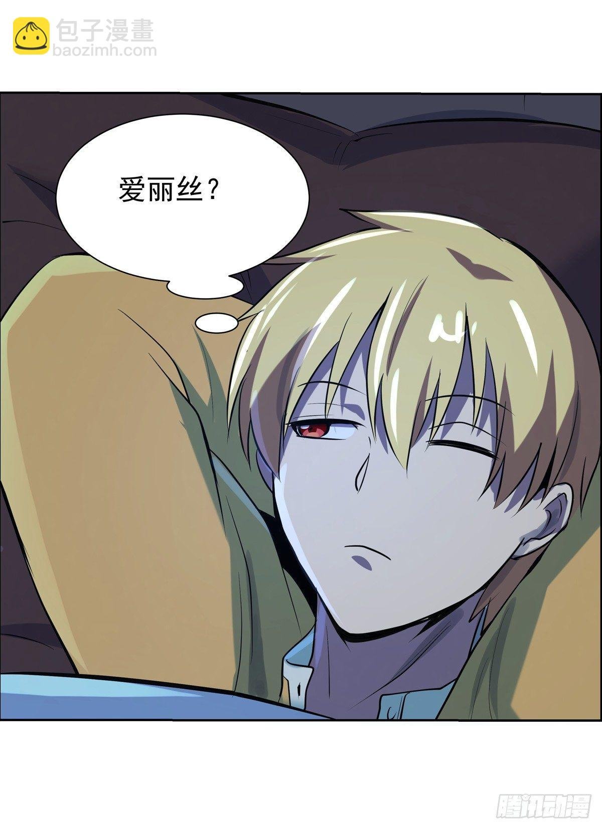 第七十五话