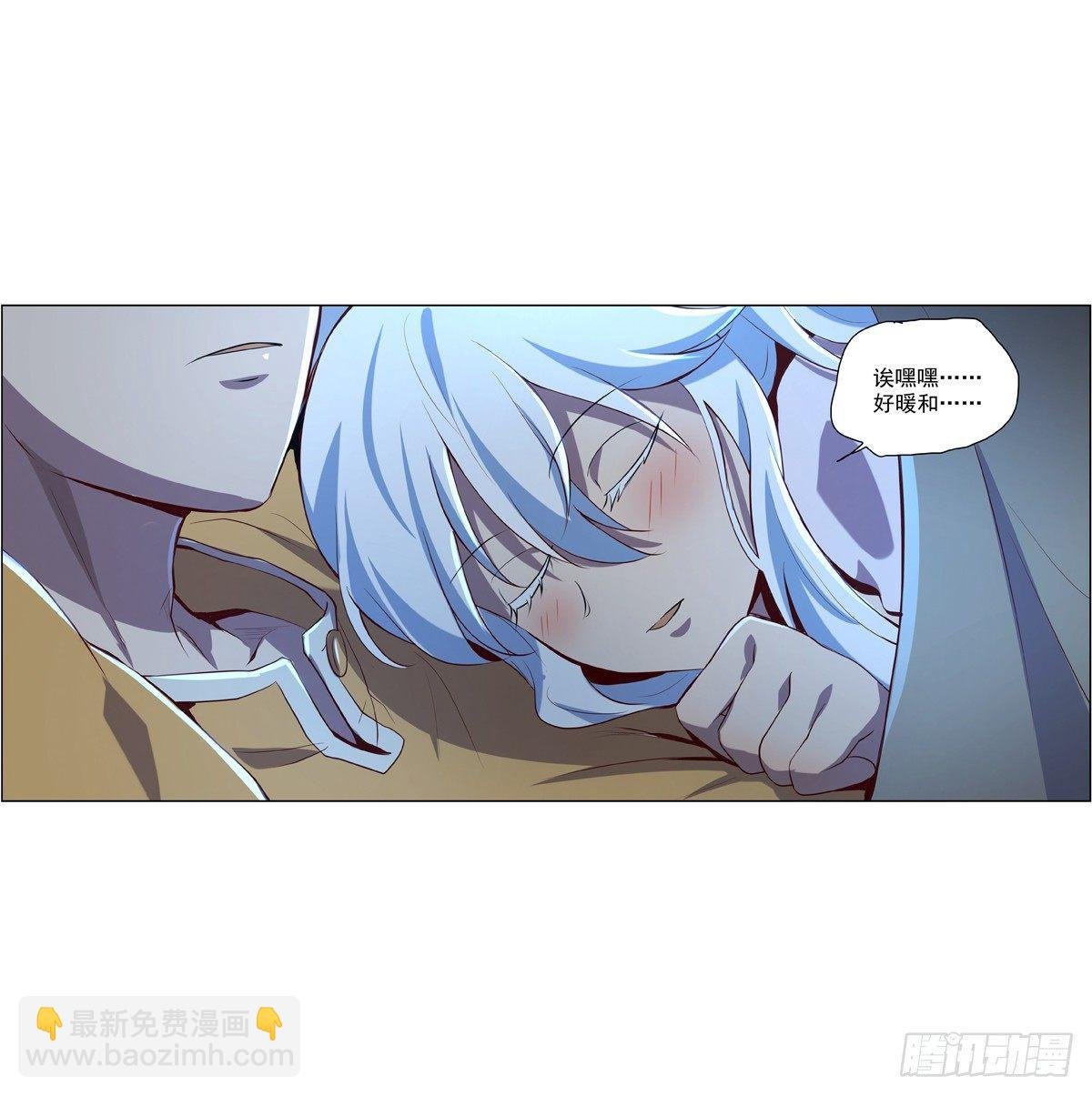 第七十五话