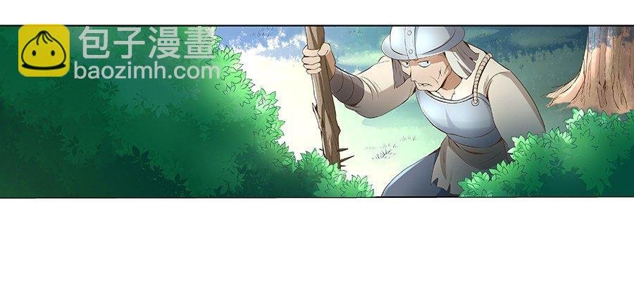第七话