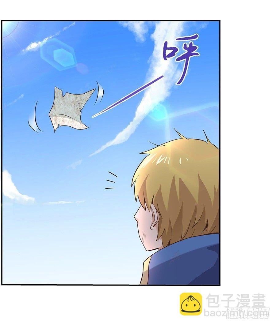 第七话