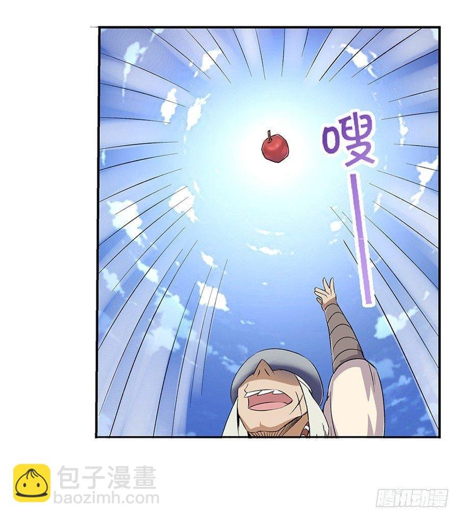 第七话