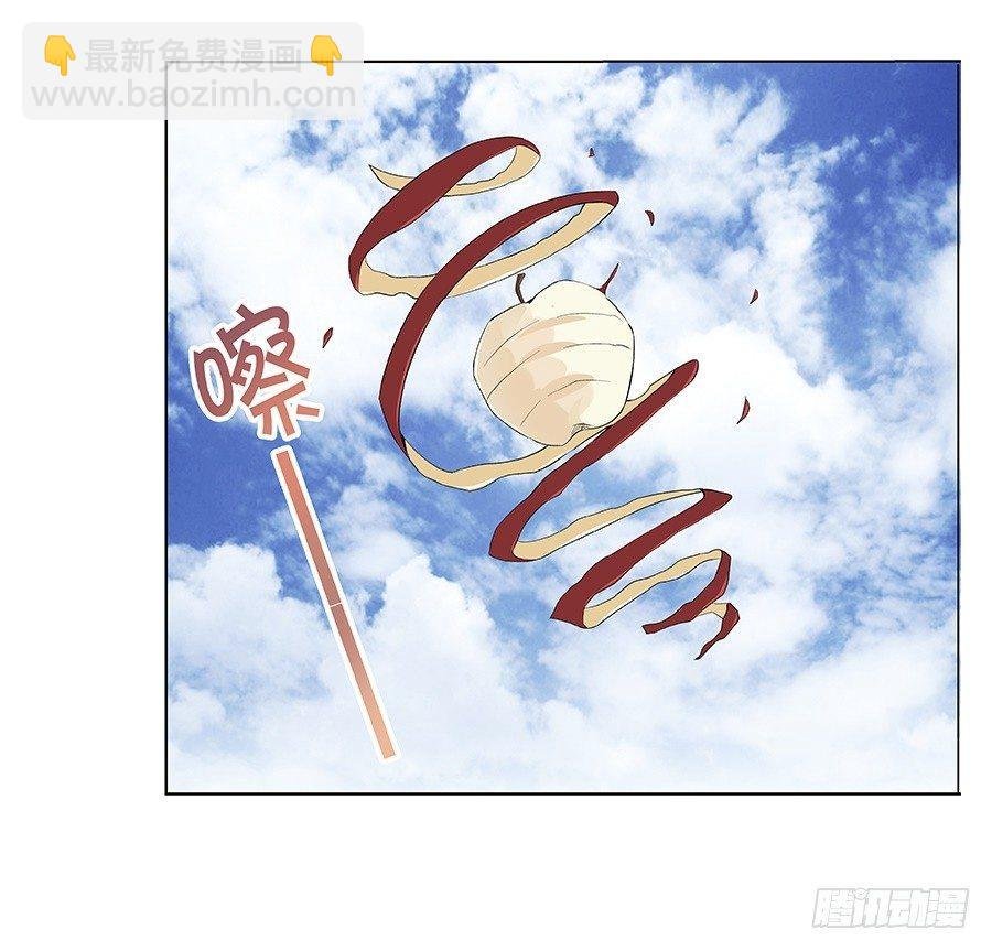 第七话