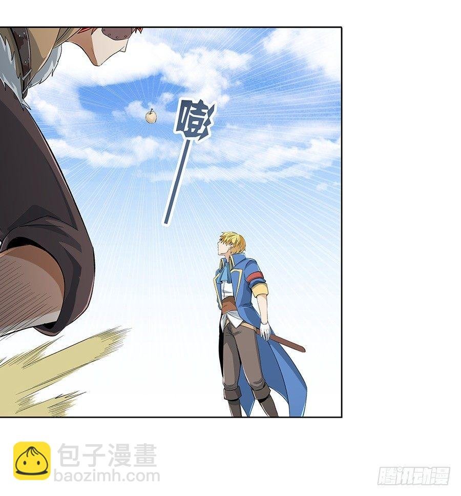第七话