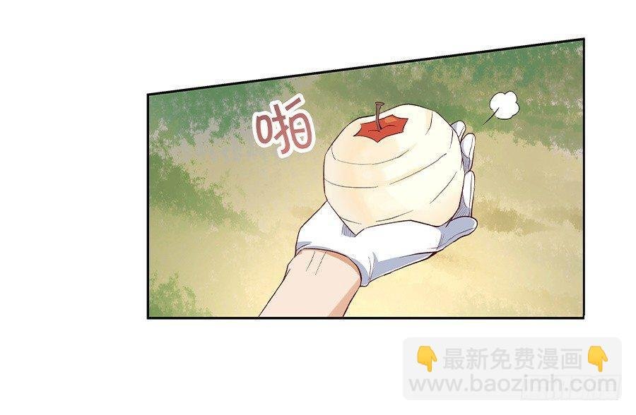 第七话